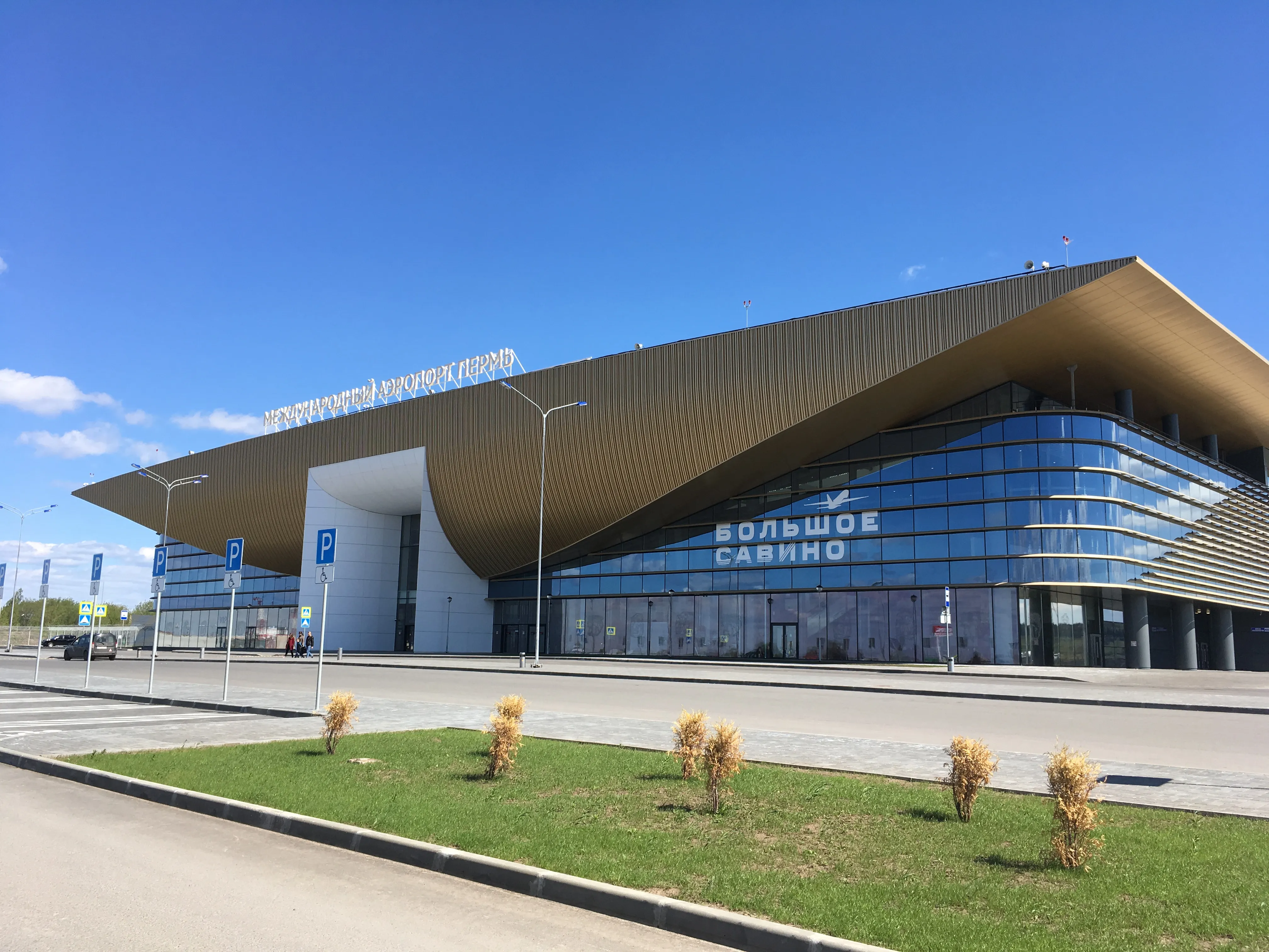 Баннер деталки проекта