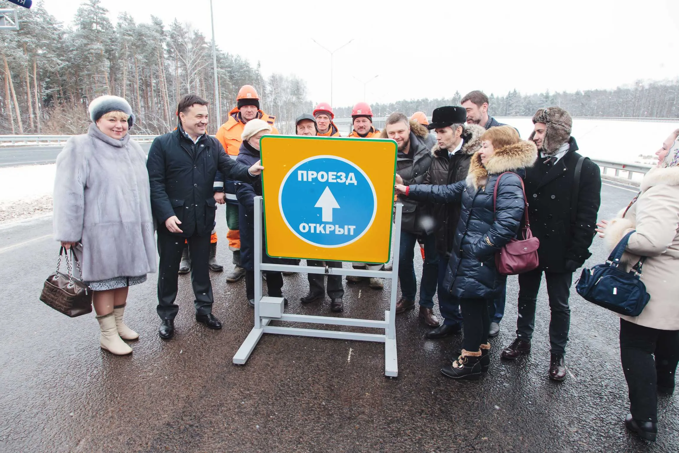 Баннер деталки проекта