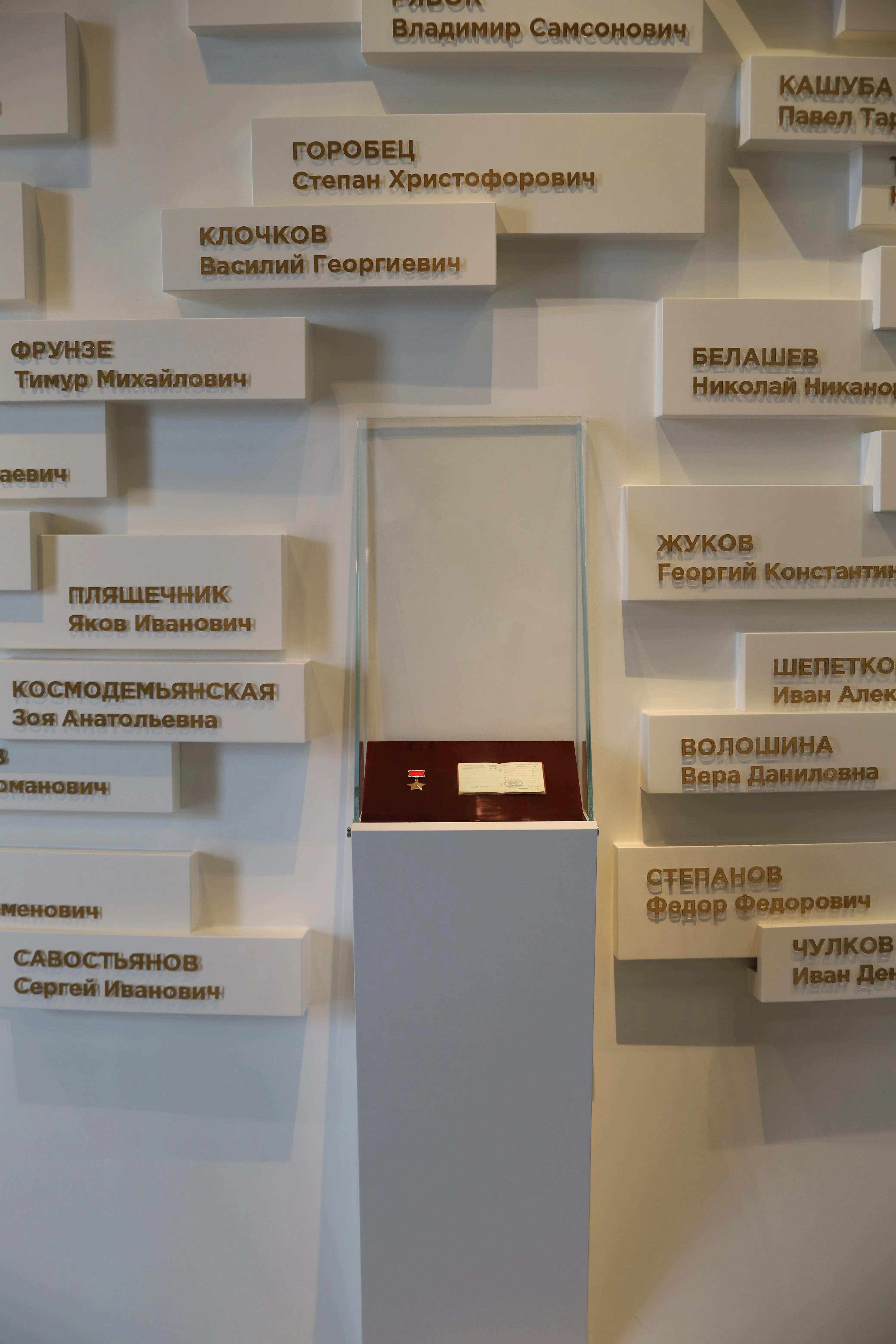 Фото о проекте 1